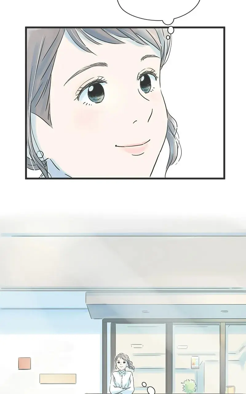 It Rains On Precious Days - Chapter 30 - Page 3