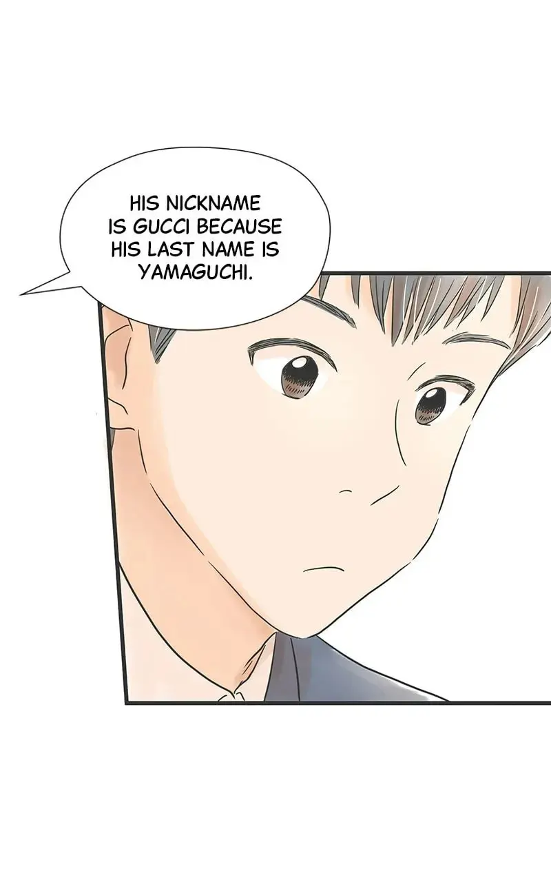 It Rains On Precious Days - Chapter 30 - Page 15