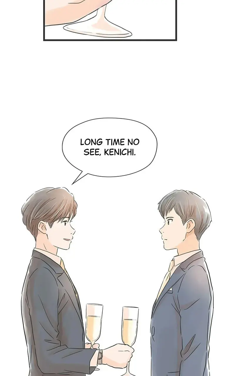It Rains On Precious Days - Chapter 30 - Page 19