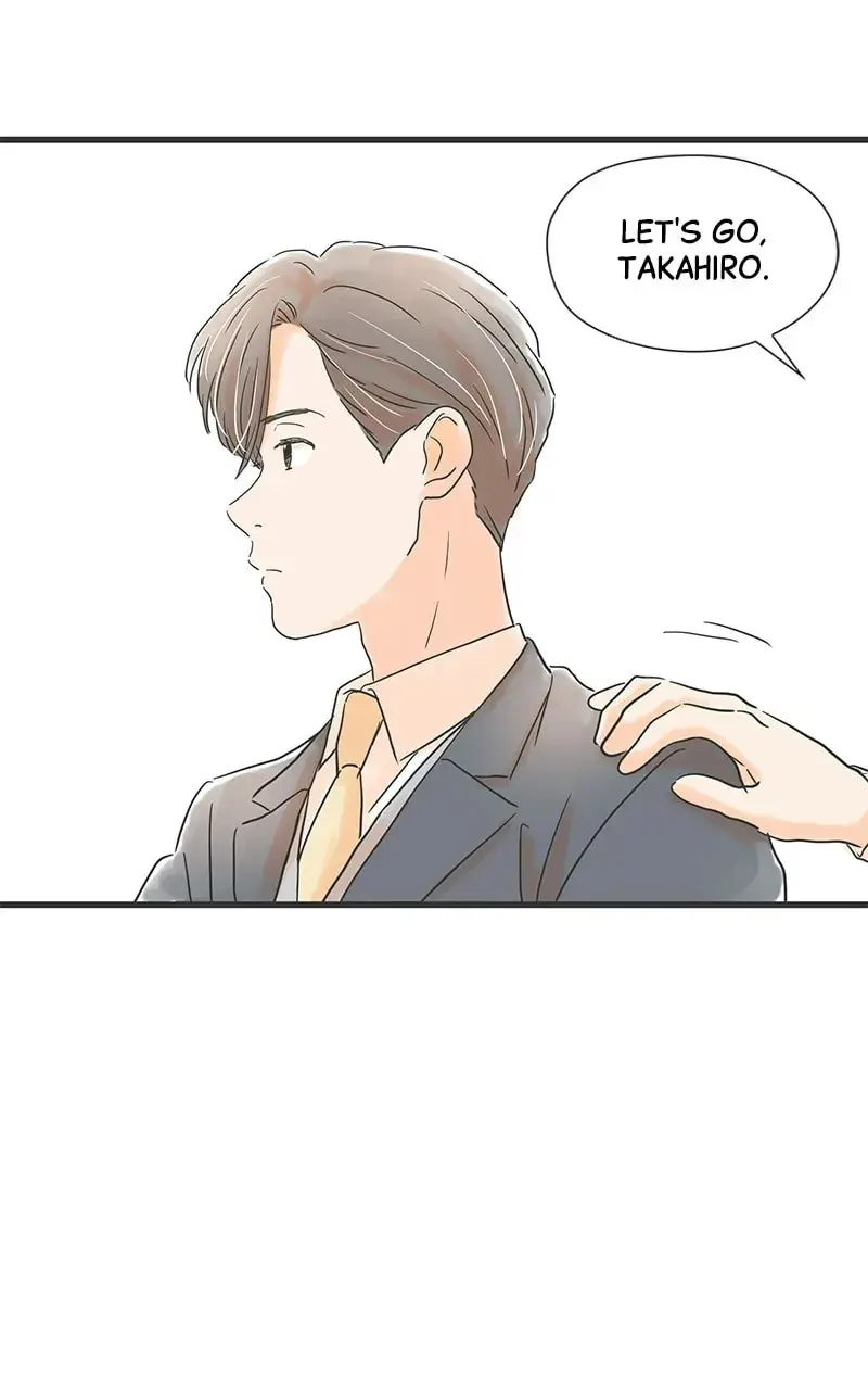 It Rains On Precious Days - Chapter 31 - Page 17