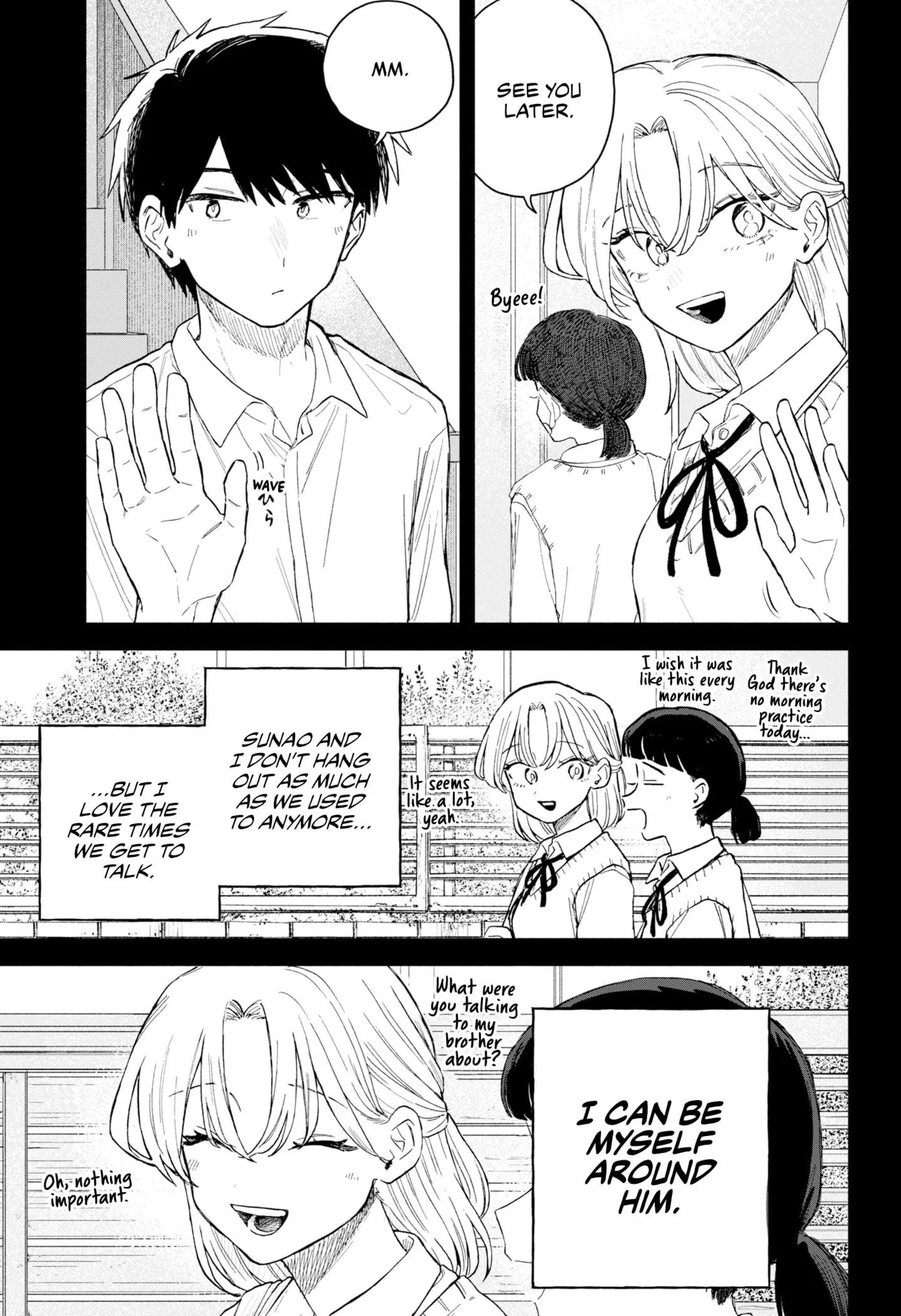 Hope You're Happy, Lemon - Chapter 61 - Page 11