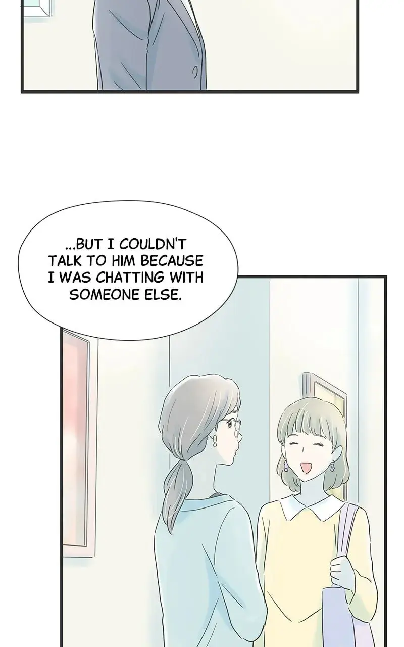 It Rains On Precious Days - Chapter 32 - Page 47