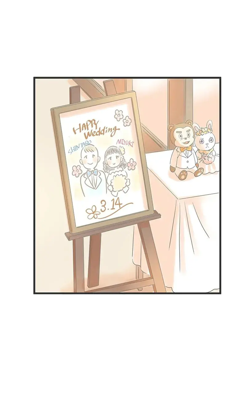 It Rains On Precious Days - Chapter 32 - Page 63