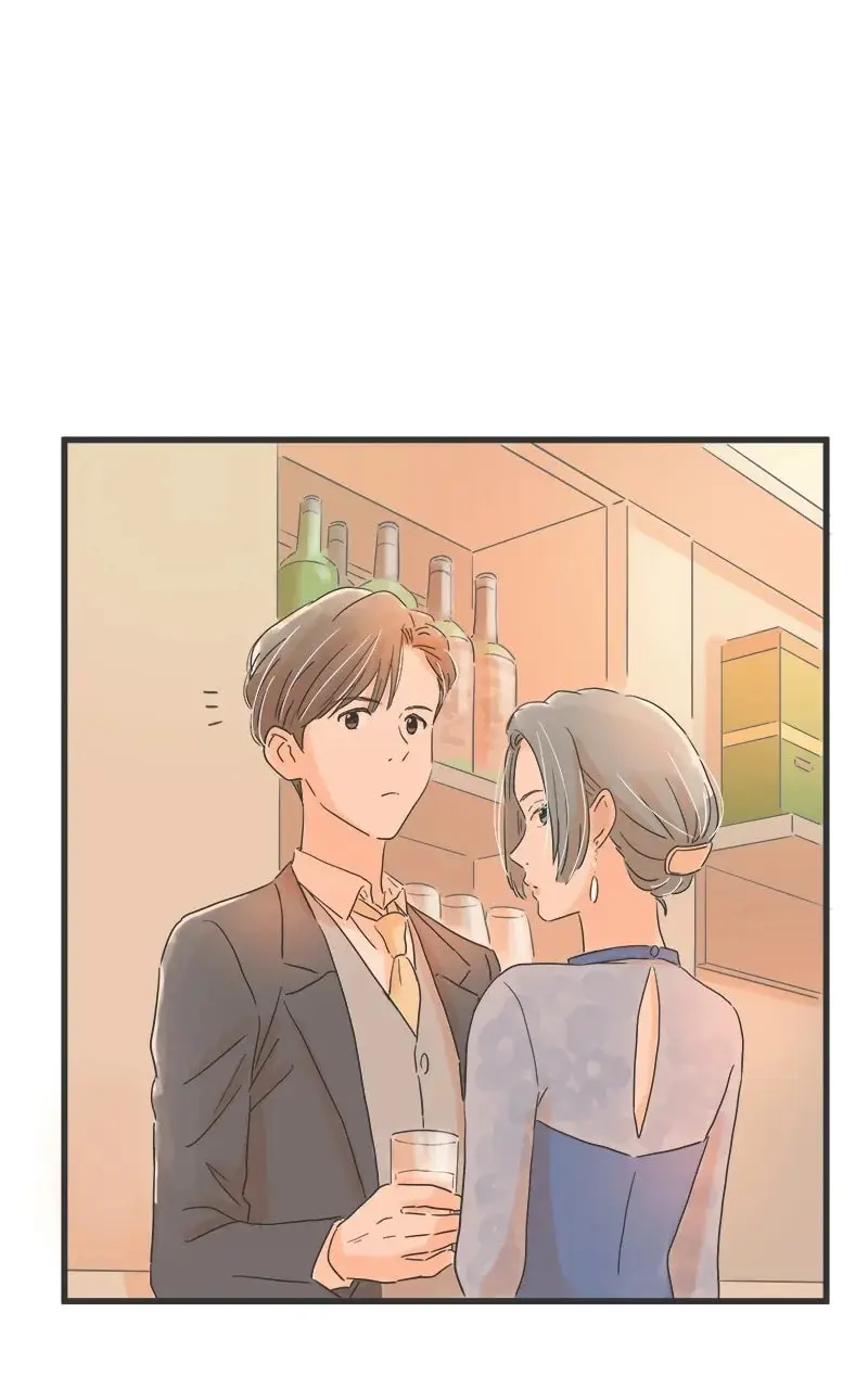 It Rains On Precious Days - Chapter 32 - Page 72