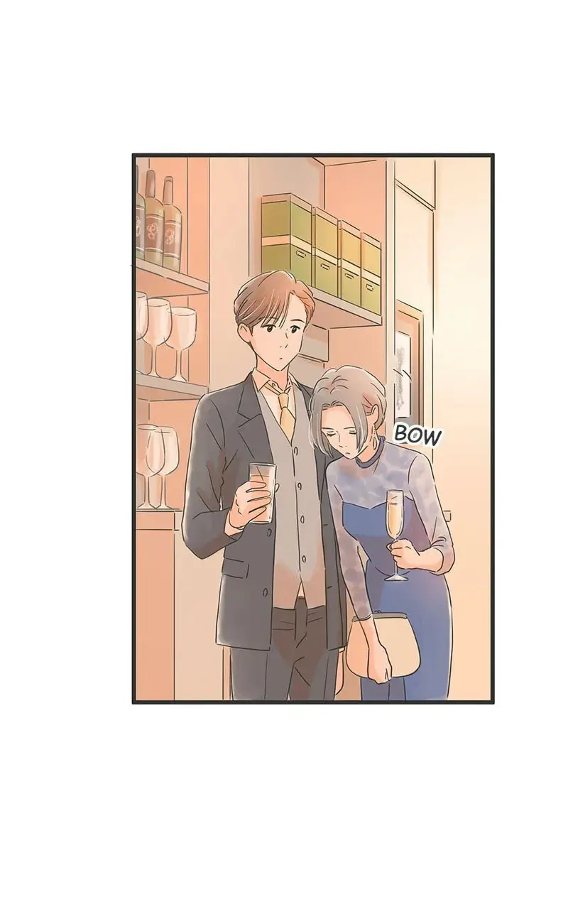 It Rains On Precious Days - Chapter 33 - Page 3