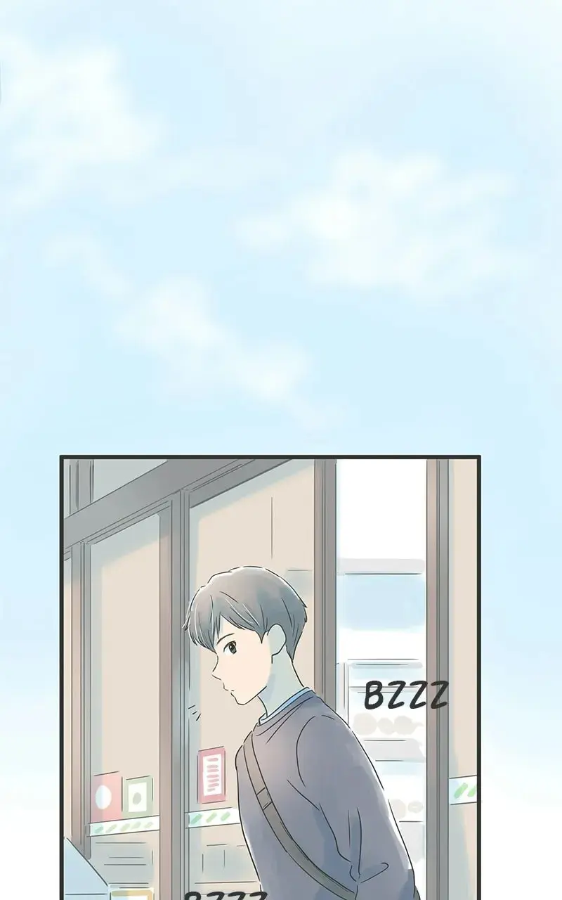 It Rains On Precious Days - Chapter 33 - Page 15