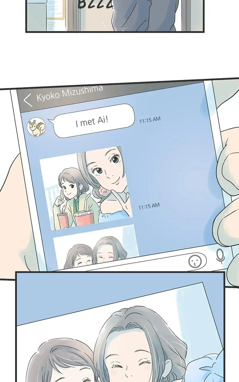 It Rains On Precious Days - Chapter 33 - Page 16