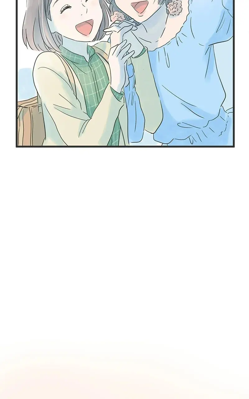 It Rains On Precious Days - Chapter 33 - Page 17