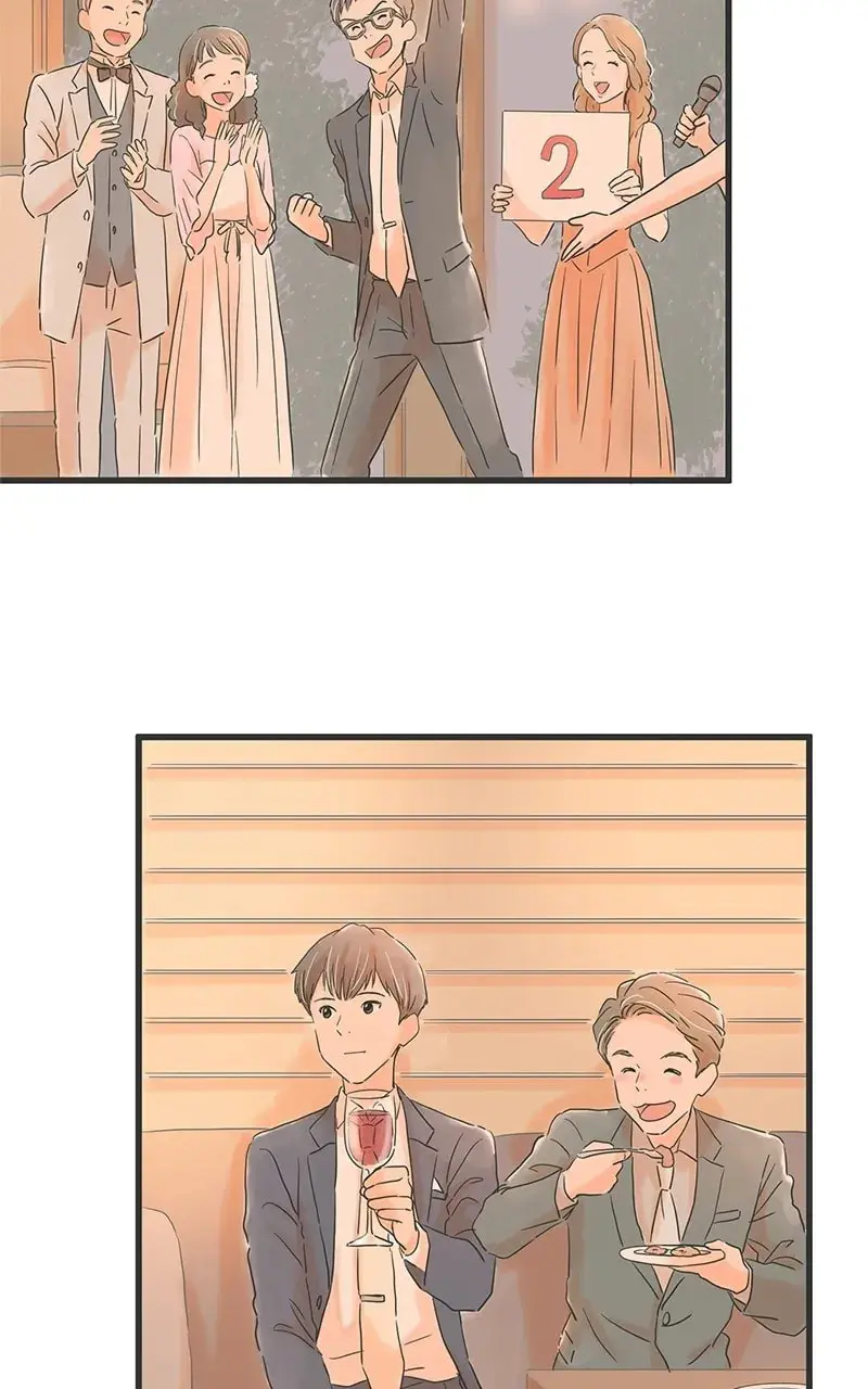 It Rains On Precious Days - Chapter 33 - Page 26