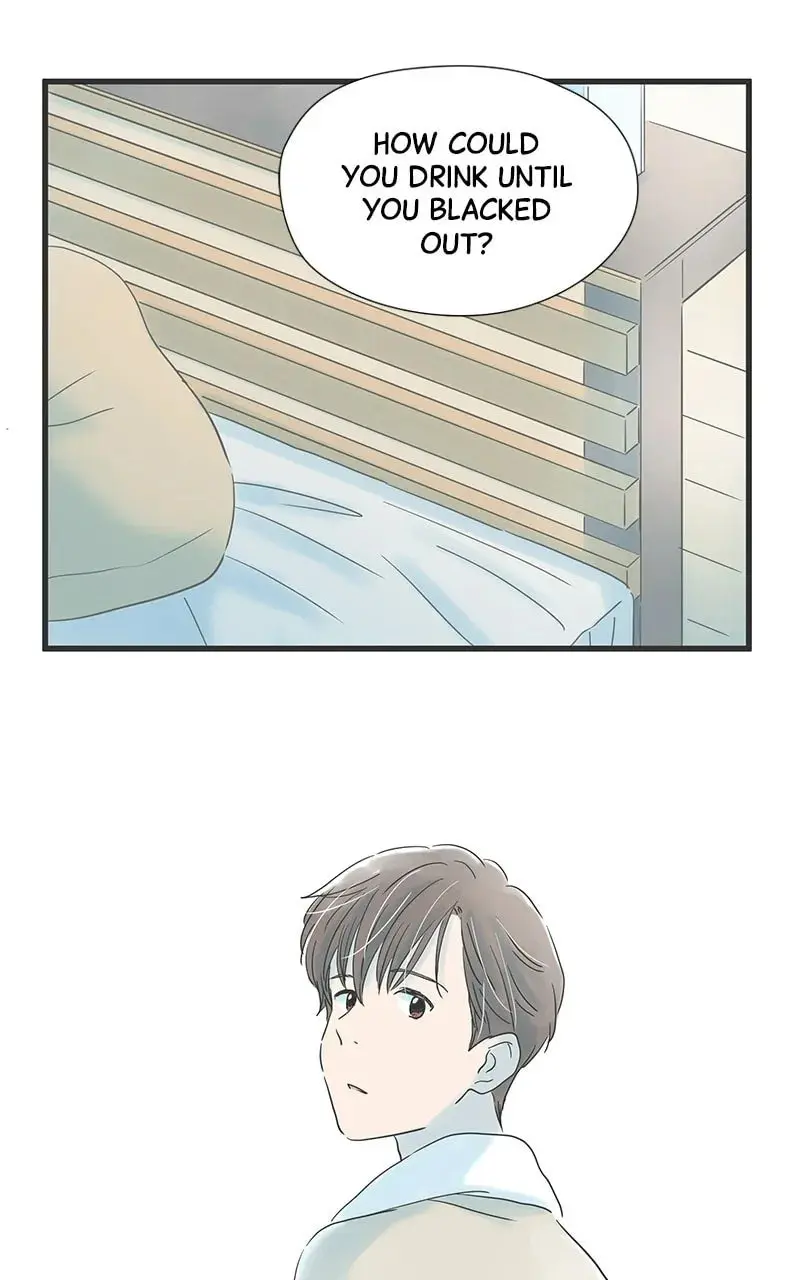 It Rains On Precious Days - Chapter 34 - Page 12