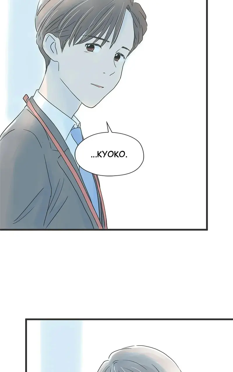 It Rains On Precious Days - Chapter 34 - Page 70