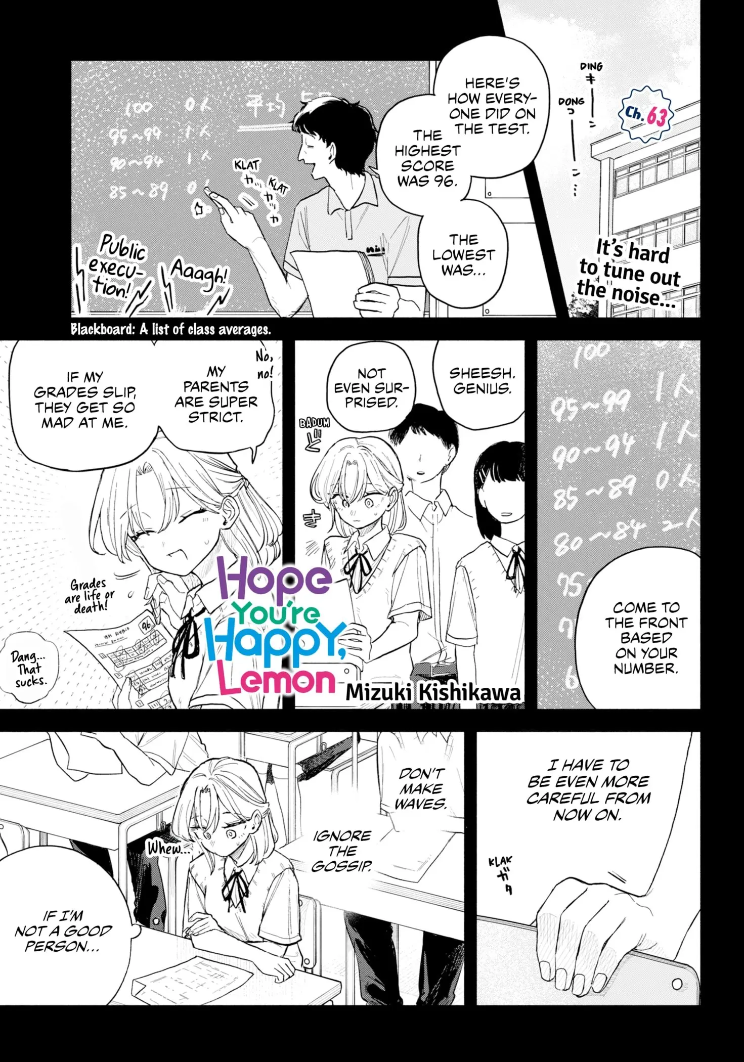 Hope You're Happy, Lemon - Chapter 63 - Page 1