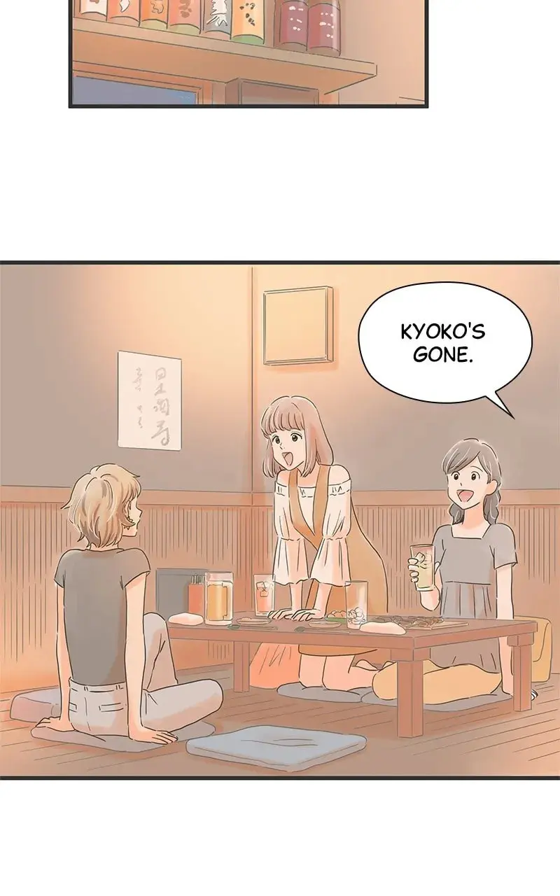 It Rains On Precious Days - Chapter 35 - Page 19