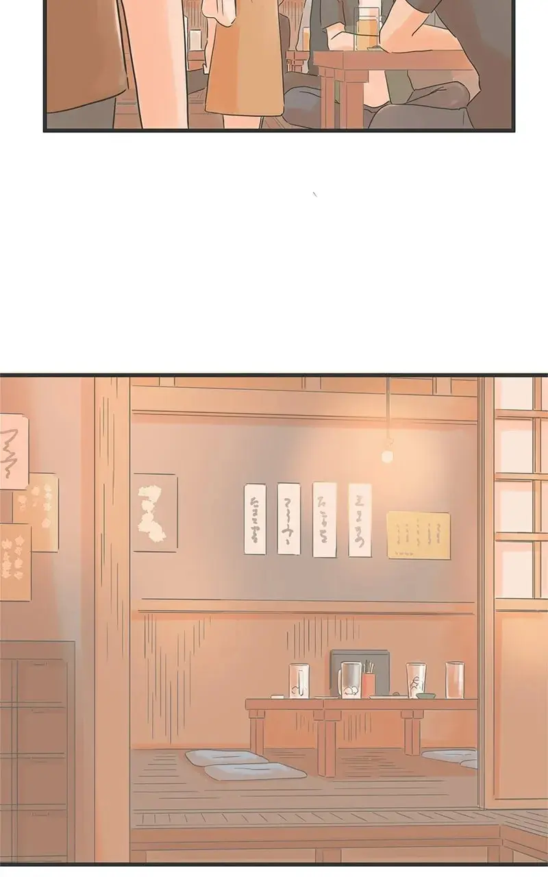 It Rains On Precious Days - Chapter 35 - Page 25