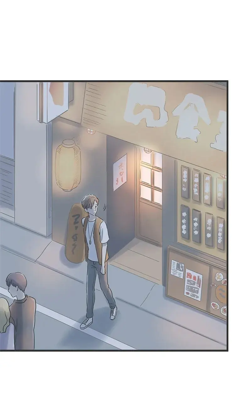 It Rains On Precious Days - Chapter 35 - Page 27