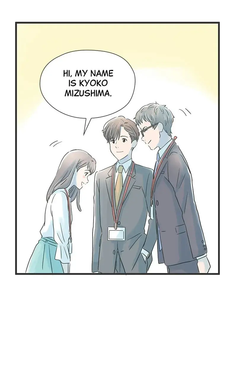 It Rains On Precious Days - Chapter 36 - Page 69