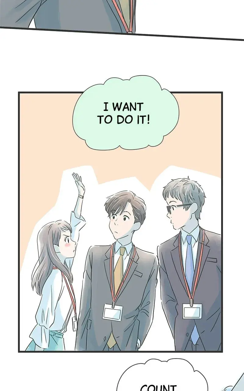 It Rains On Precious Days - Chapter 36 - Page 78