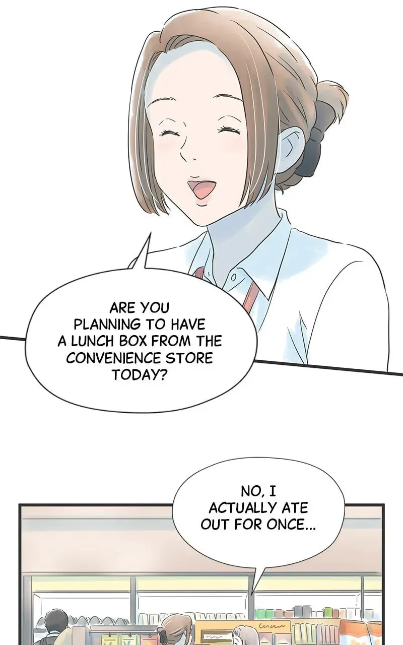 It Rains On Precious Days - Chapter 37 - Page 8