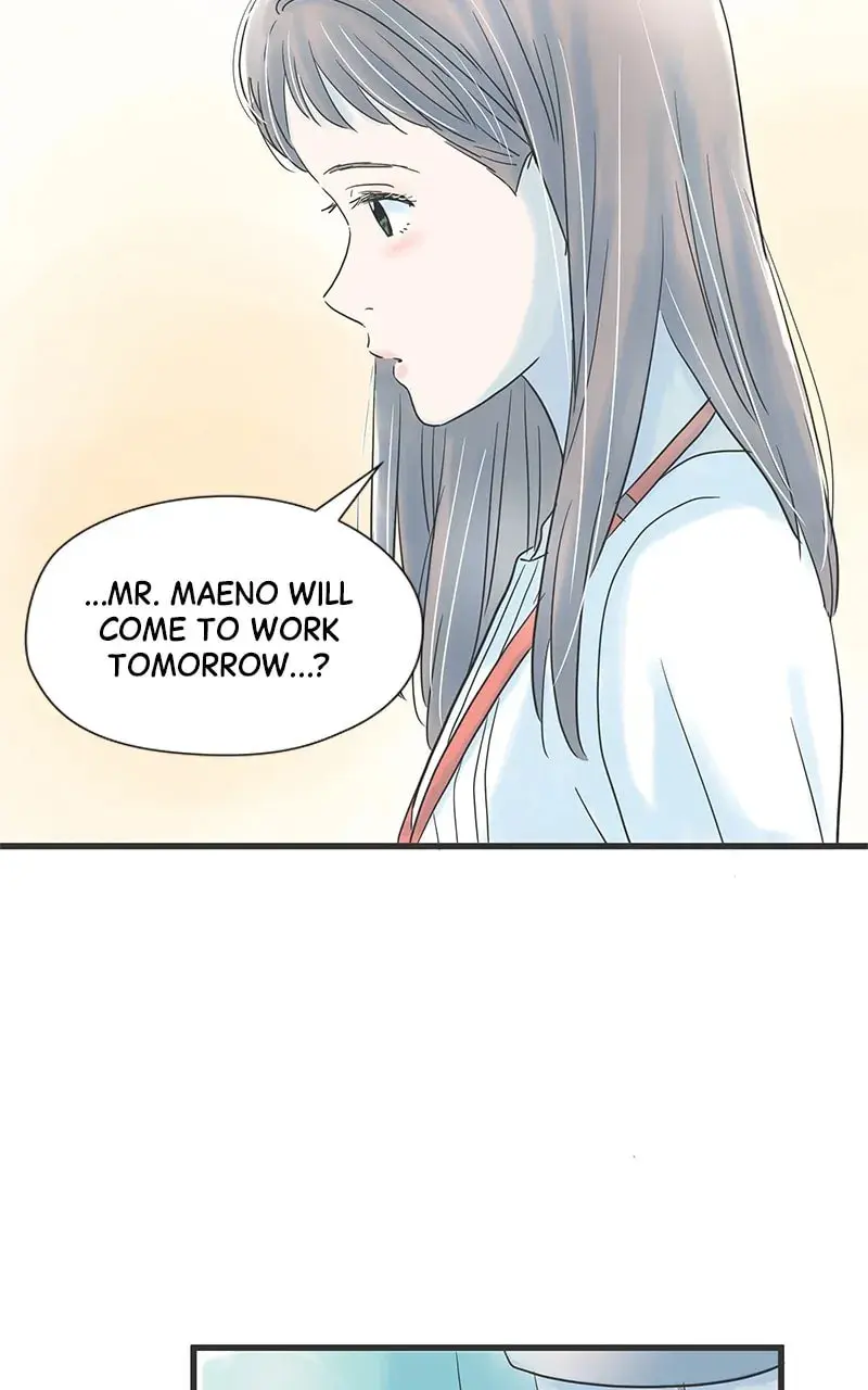 It Rains On Precious Days - Chapter 37 - Page 12