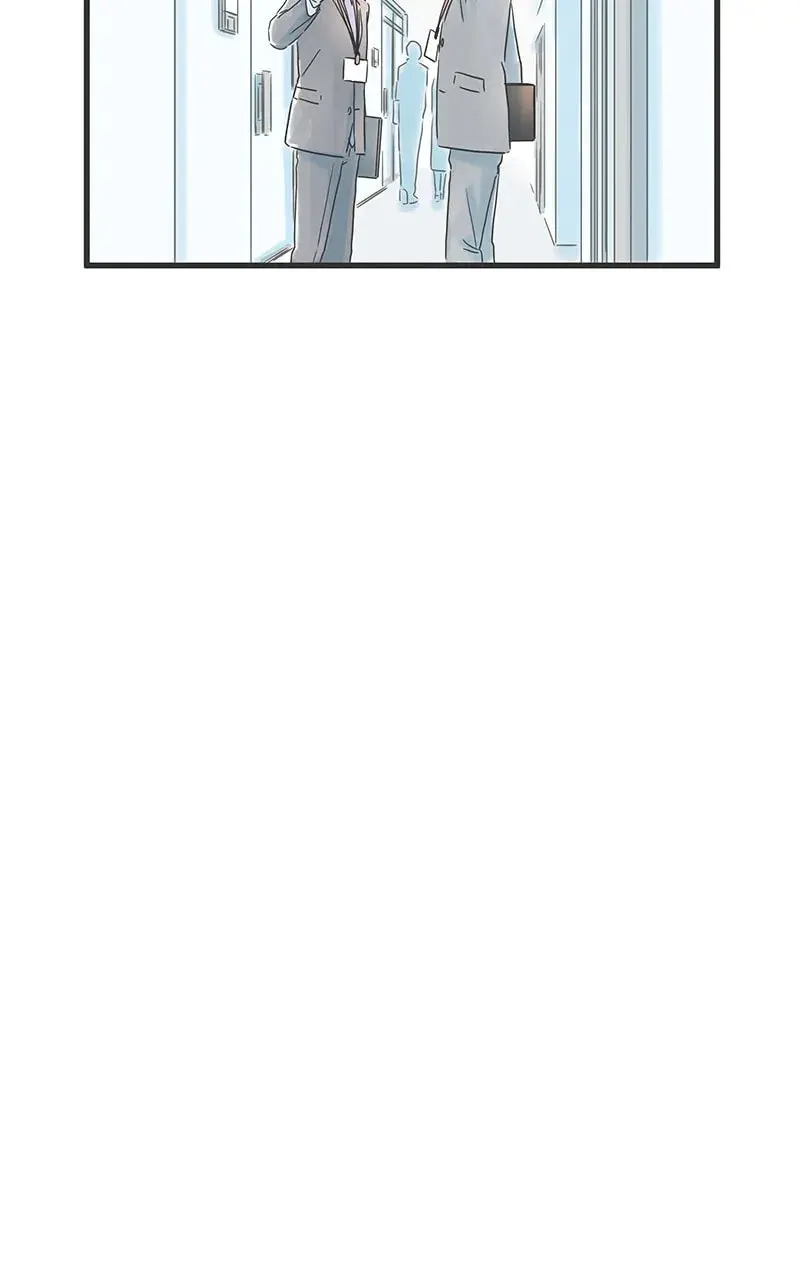 It Rains On Precious Days - Chapter 37 - Page 72