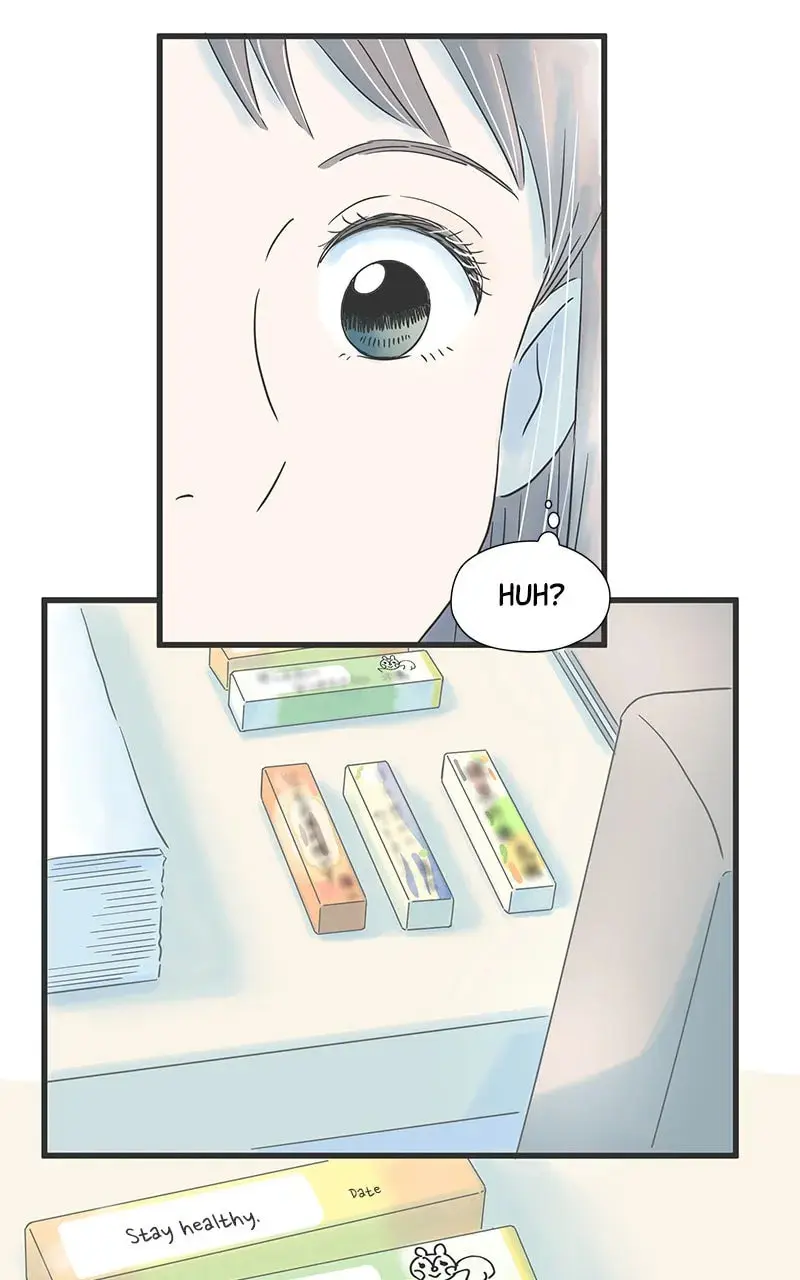 It Rains On Precious Days - Chapter 38 - Page 7