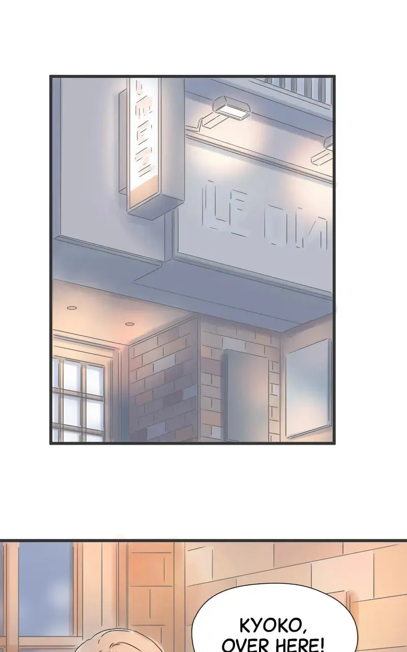 It Rains On Precious Days - Chapter 38 - Page 15