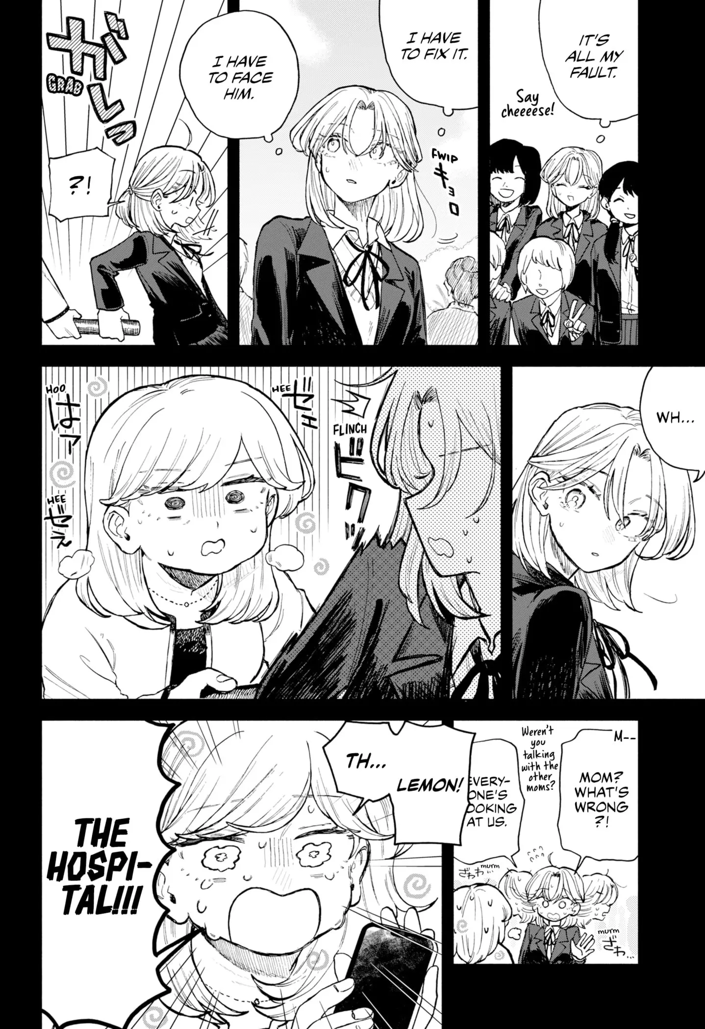 Hope You're Happy, Lemon - Chapter 64 - Page 14