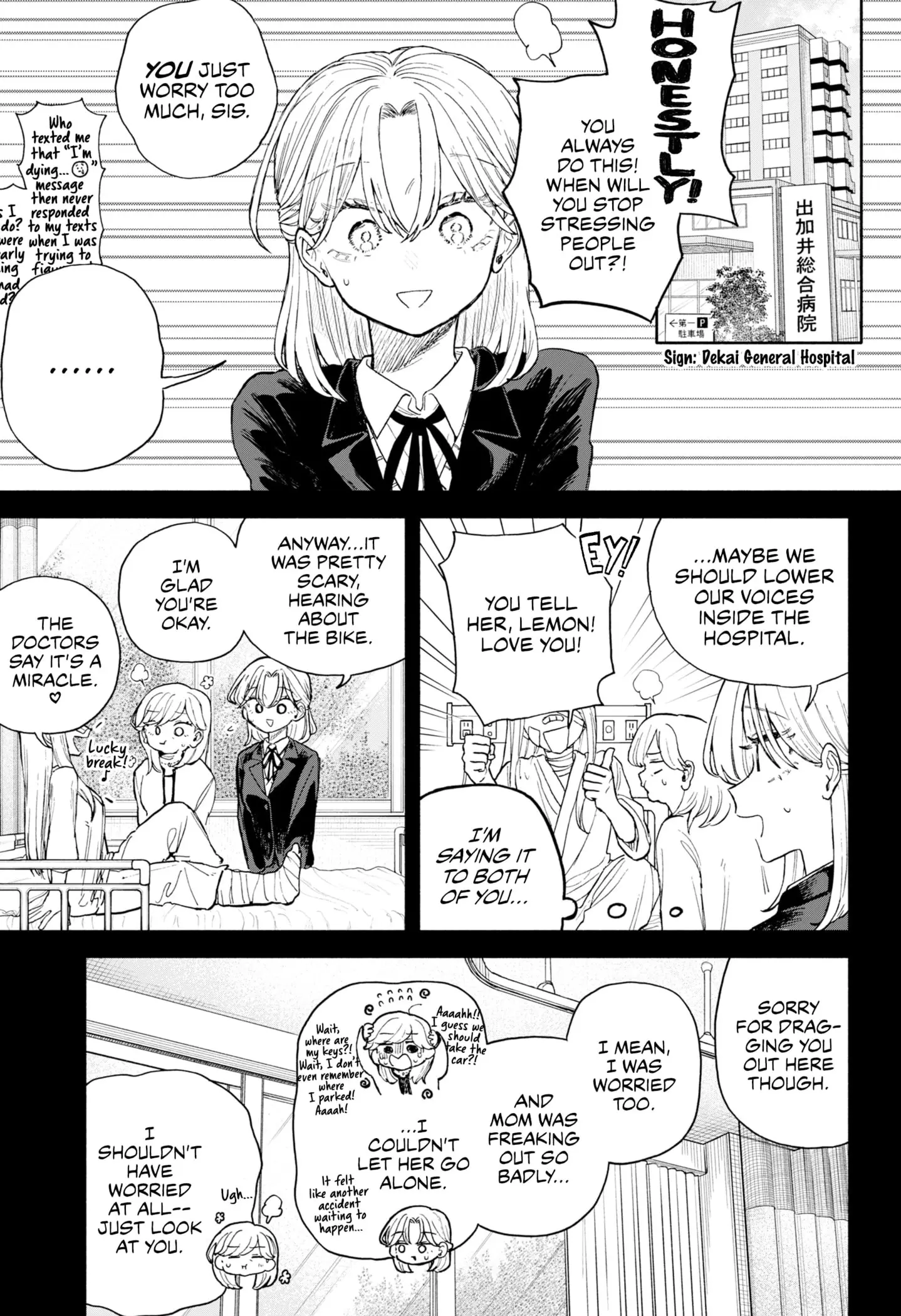 Hope You're Happy, Lemon - Chapter 64 - Page 15