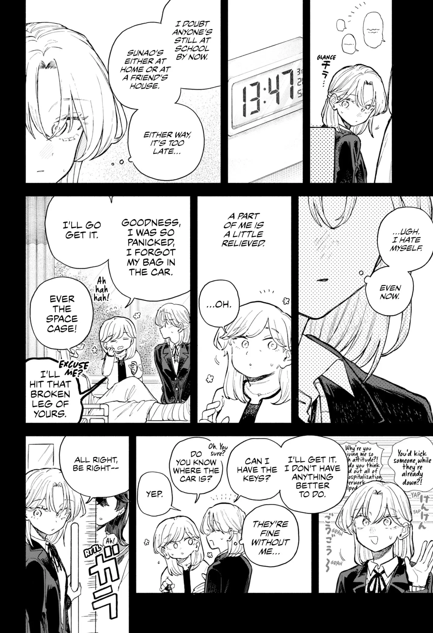 Hope You're Happy, Lemon - Chapter 64 - Page 16