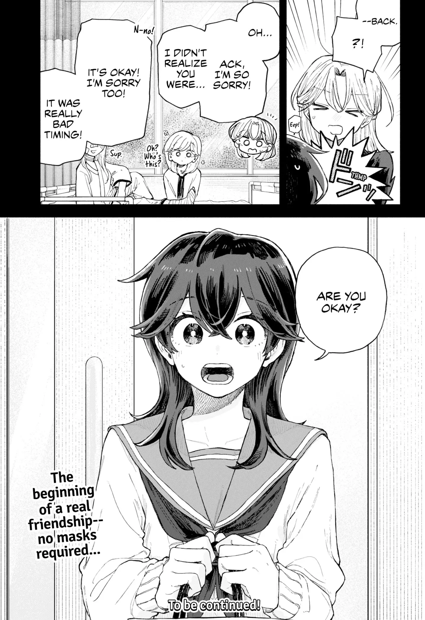 Hope You're Happy, Lemon - Chapter 64 - Page 17