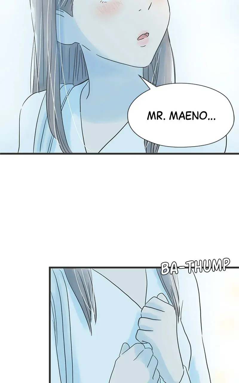 It Rains On Precious Days - Chapter 38 - Page 72