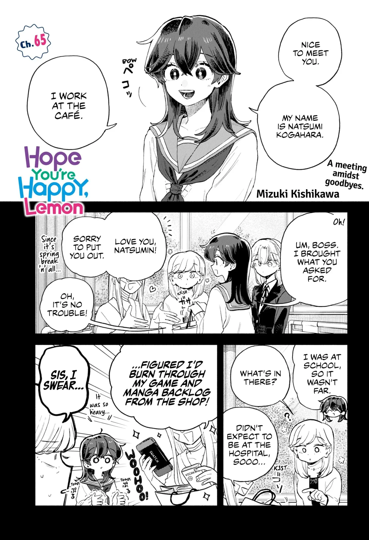 Hope You're Happy, Lemon - Chapter 65 - Page 1