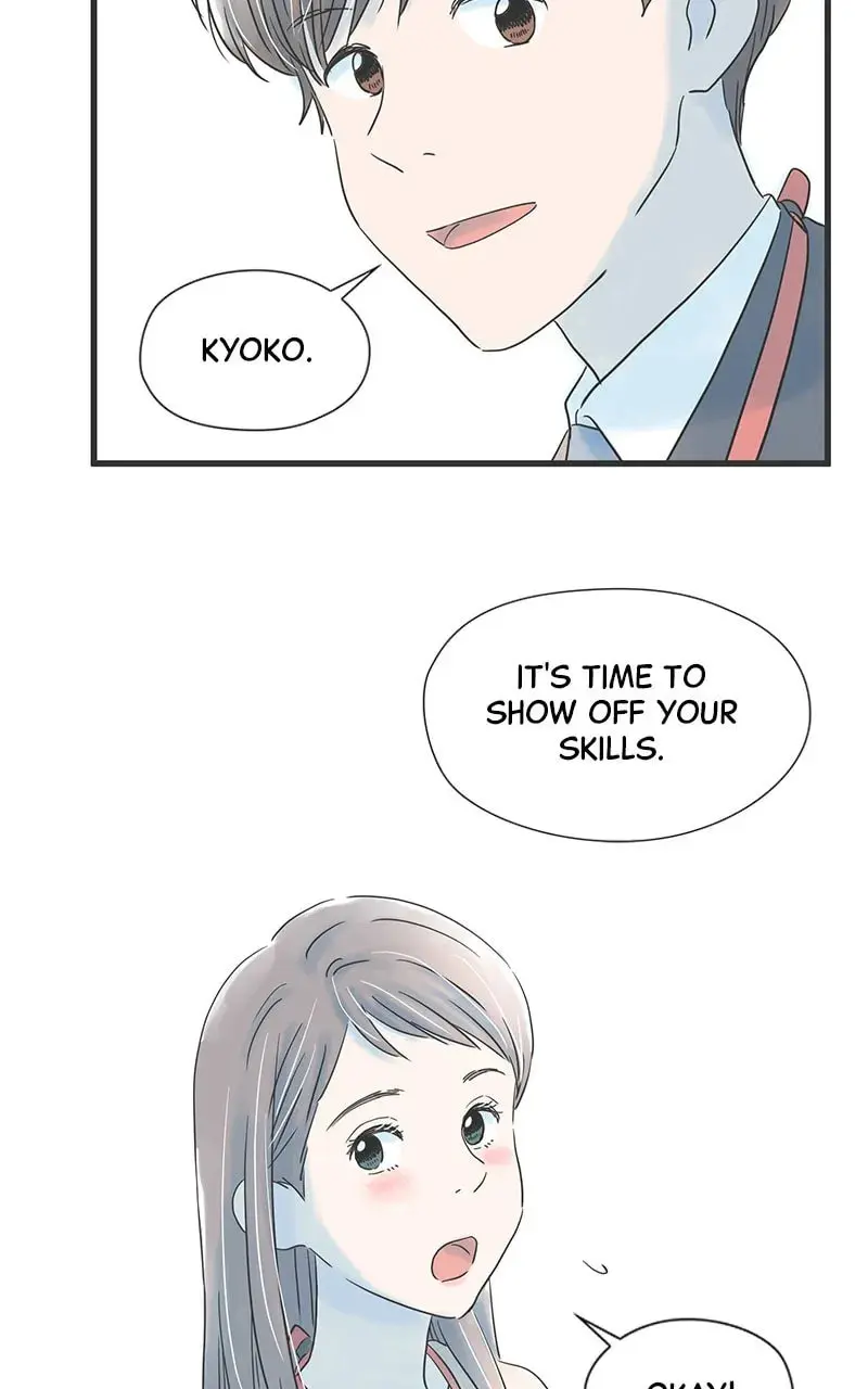 It Rains On Precious Days - Chapter 39 - Page 4