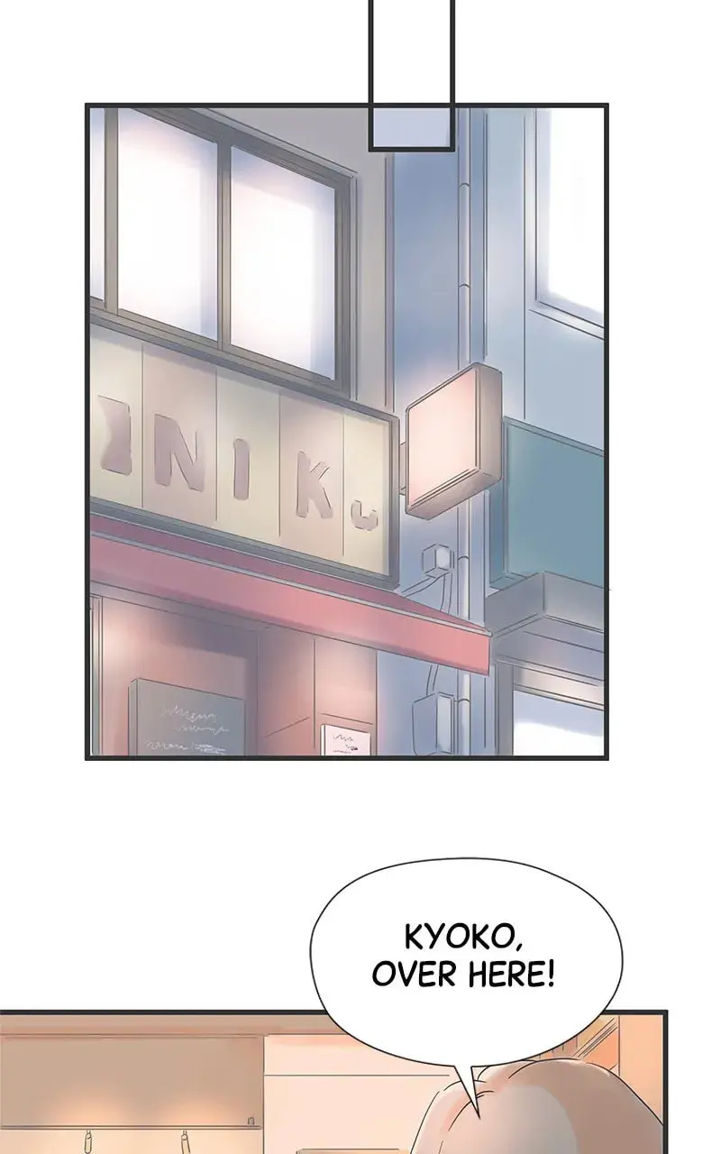 It Rains On Precious Days - Chapter 39 - Page 32