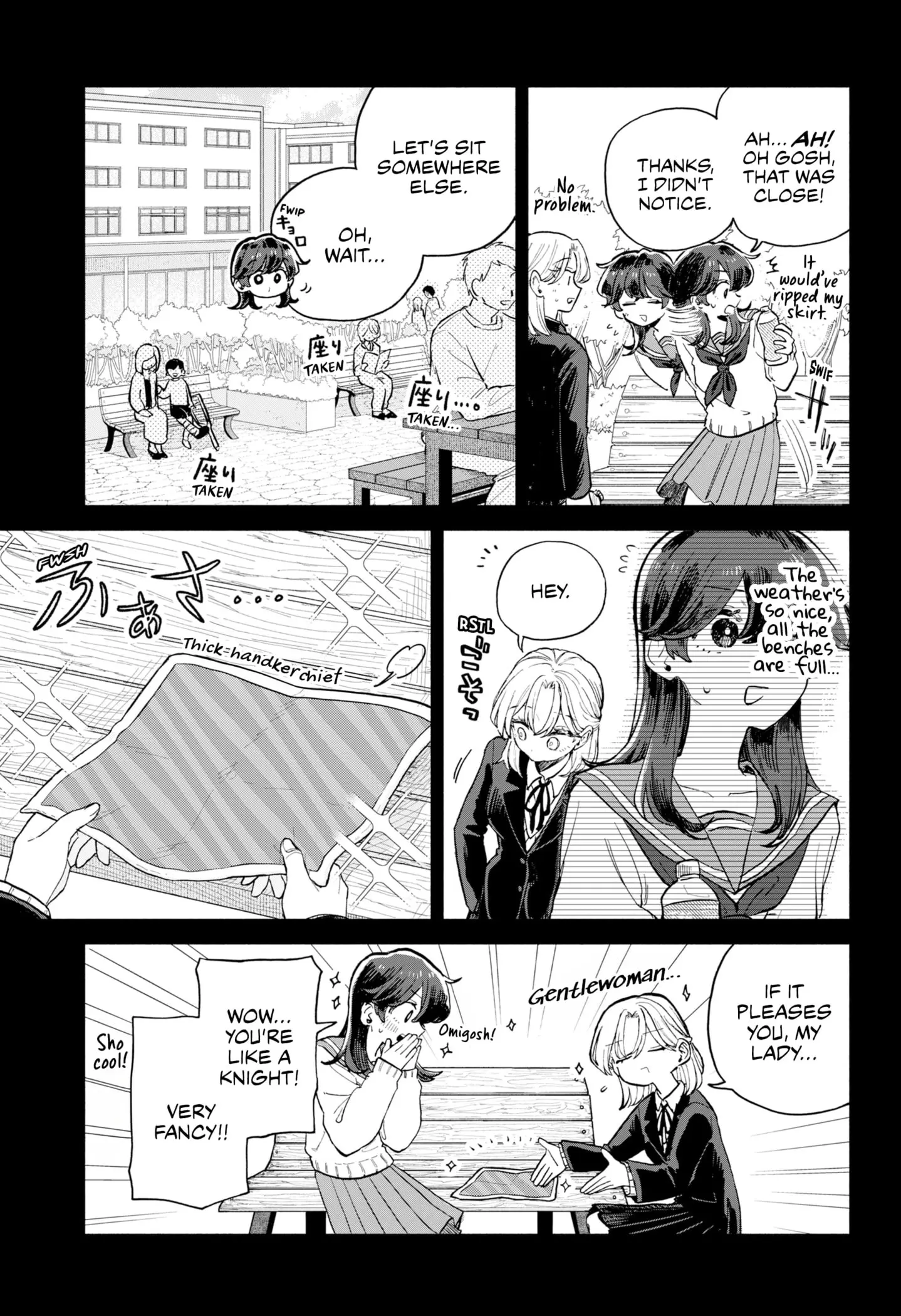 Hope You're Happy, Lemon - Chapter 65 - Page 5
