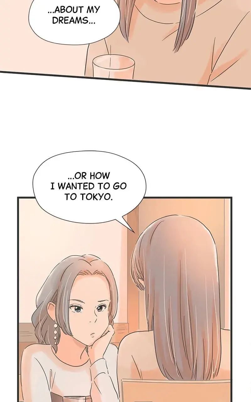 It Rains On Precious Days - Chapter 39 - Page 43