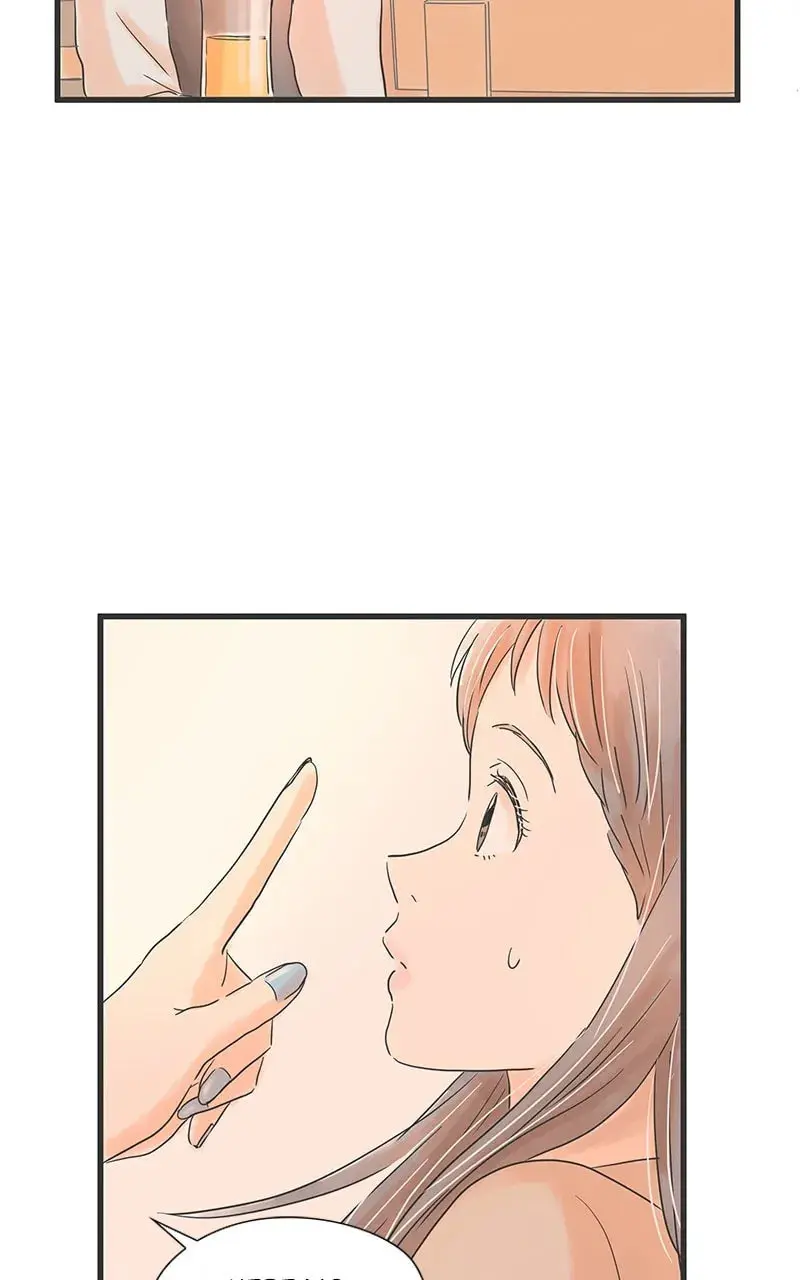 It Rains On Precious Days - Chapter 39 - Page 44
