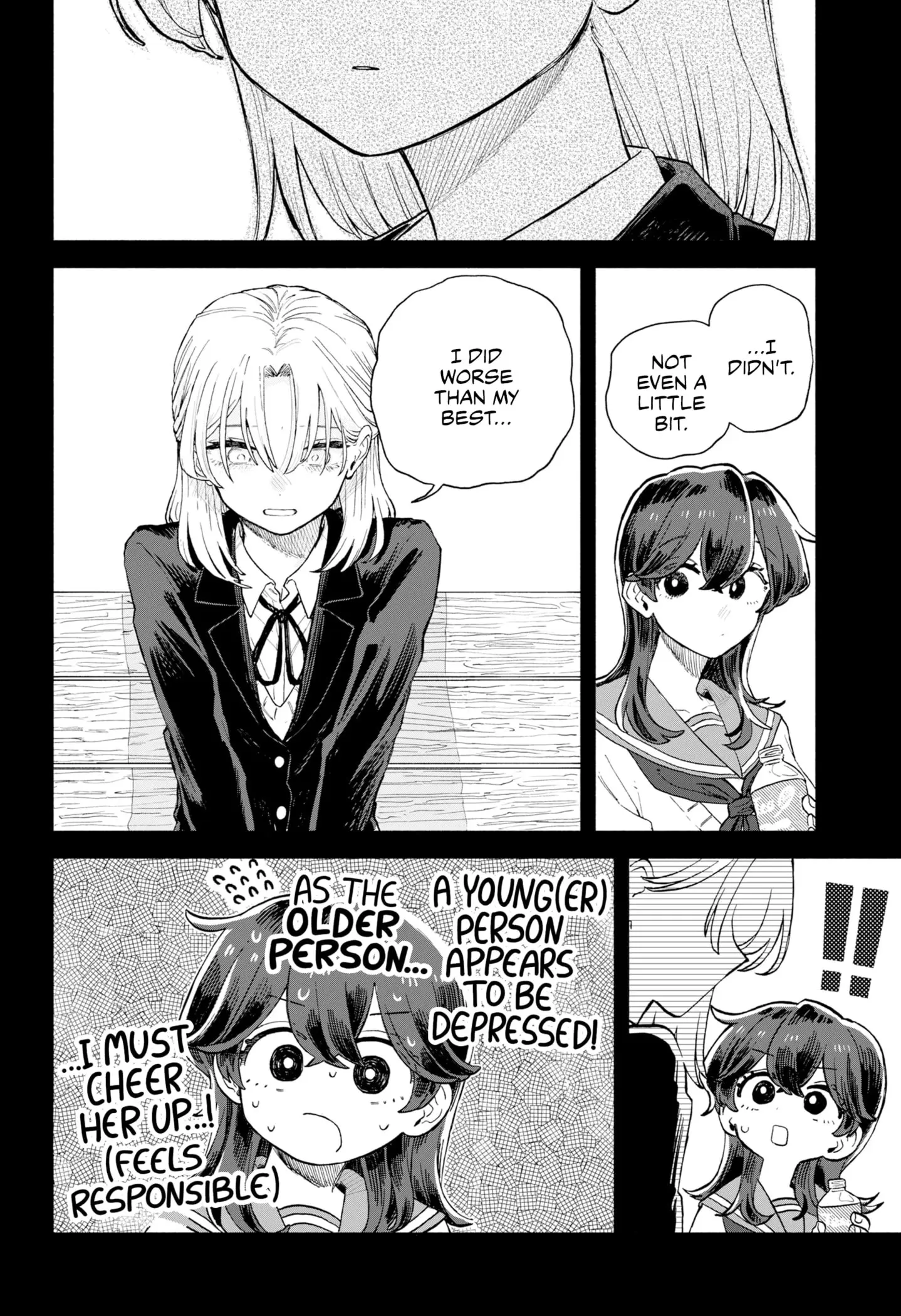 Hope You're Happy, Lemon - Chapter 65 - Page 10