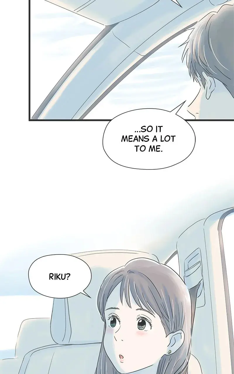 It Rains On Precious Days - Chapter 40 - Page 15