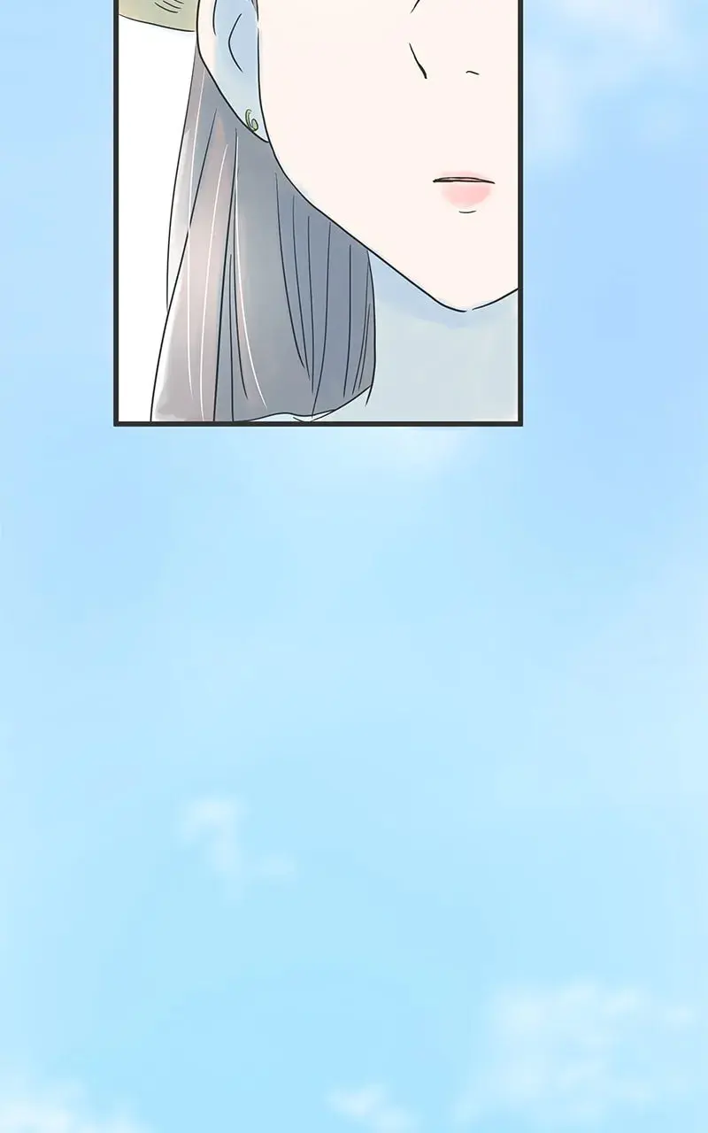 It Rains On Precious Days - Chapter 41 - Page 12