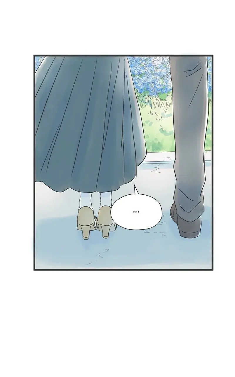 It Rains On Precious Days - Chapter 41 - Page 17