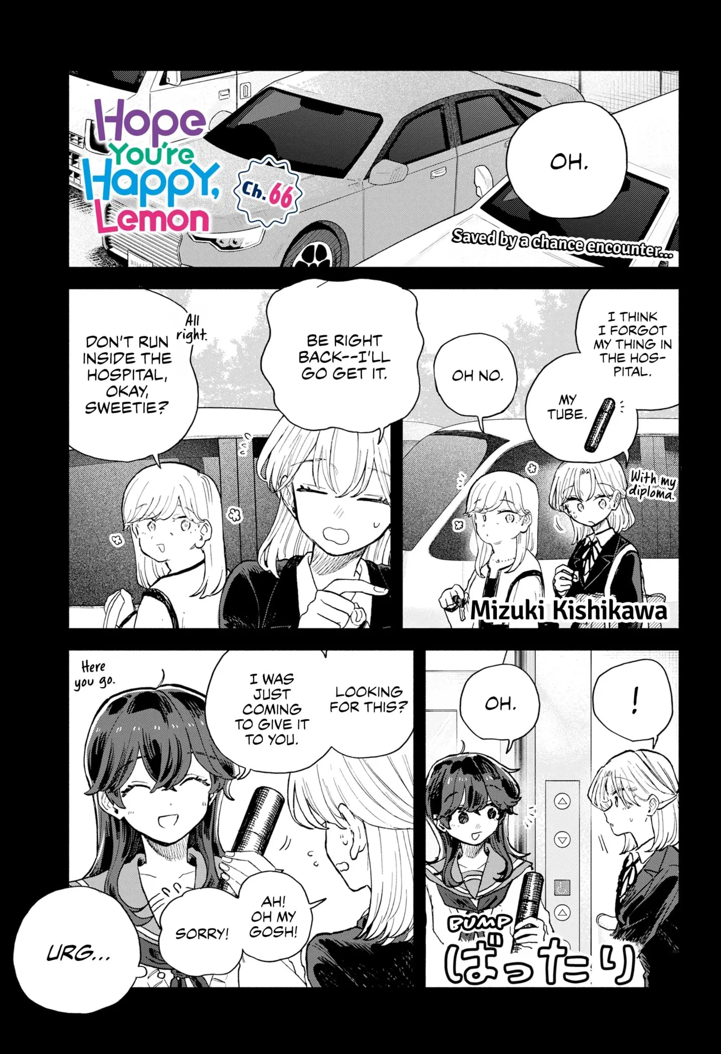 Hope You're Happy, Lemon - Chapter 66 - Page 1