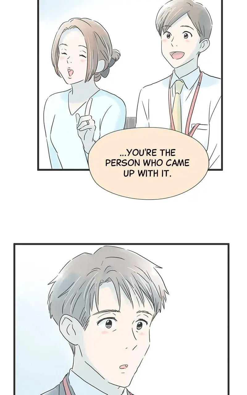 It Rains On Precious Days - Chapter 42 - Page 12