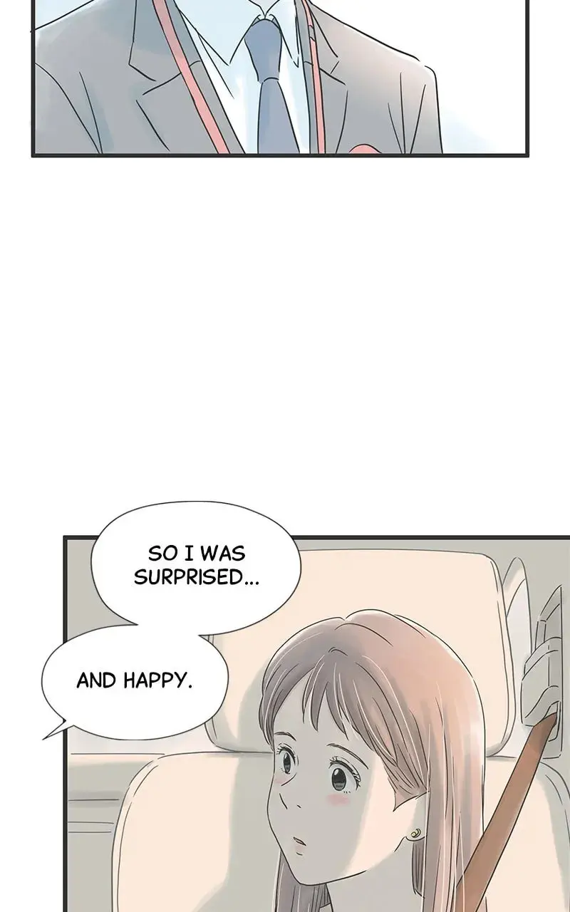 It Rains On Precious Days - Chapter 42 - Page 13