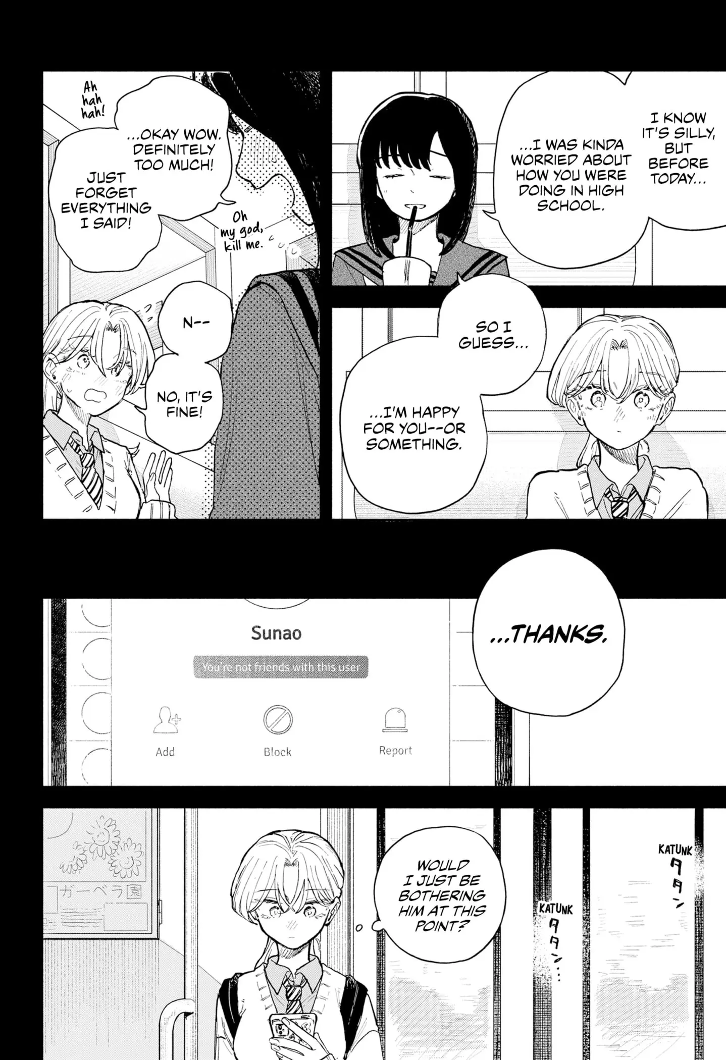 Hope You're Happy, Lemon - Chapter 66 - Page 6