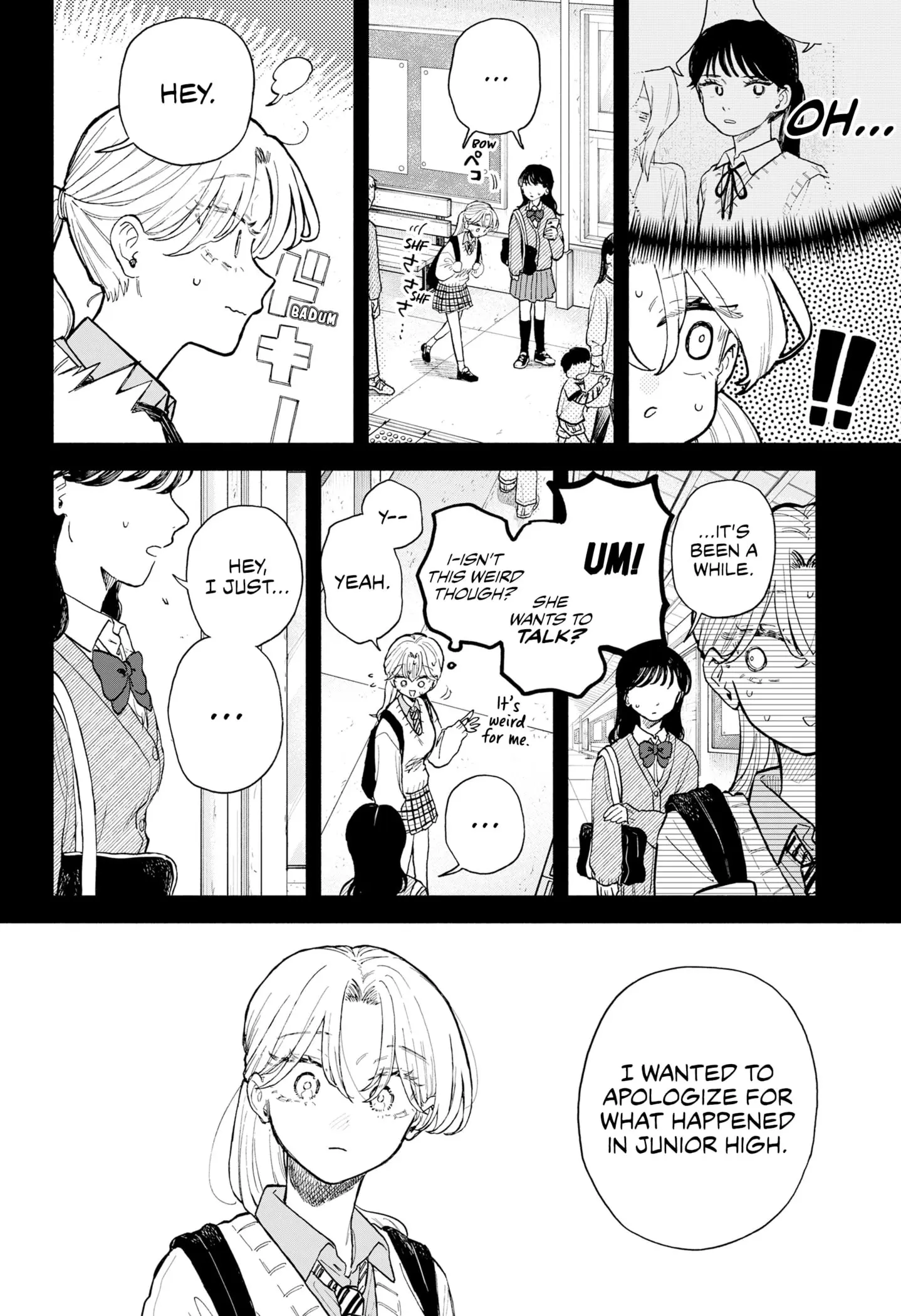 Hope You're Happy, Lemon - Chapter 66 - Page 8
