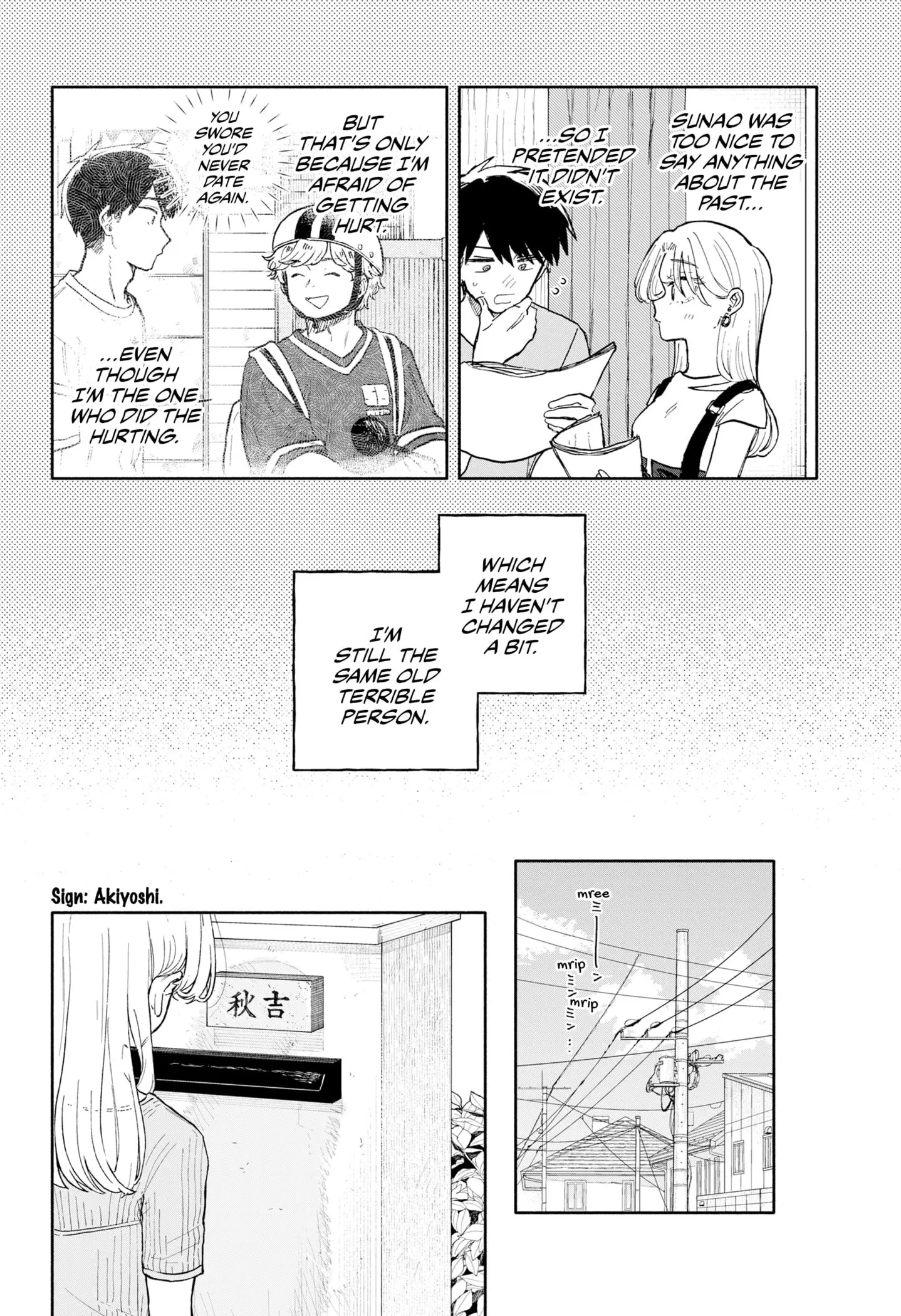 Hope You're Happy, Lemon - Chapter 66 - Page 16