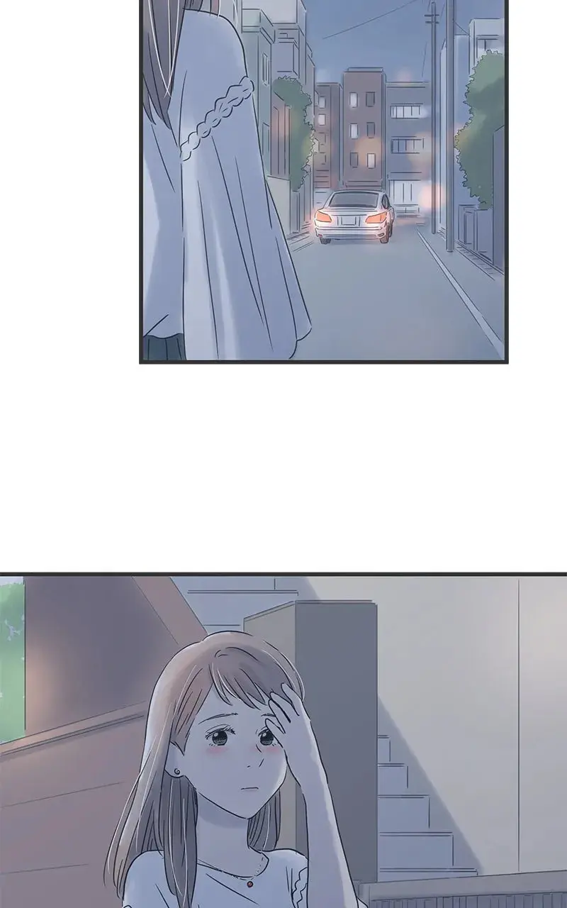 It Rains On Precious Days - Chapter 43 - Page 69
