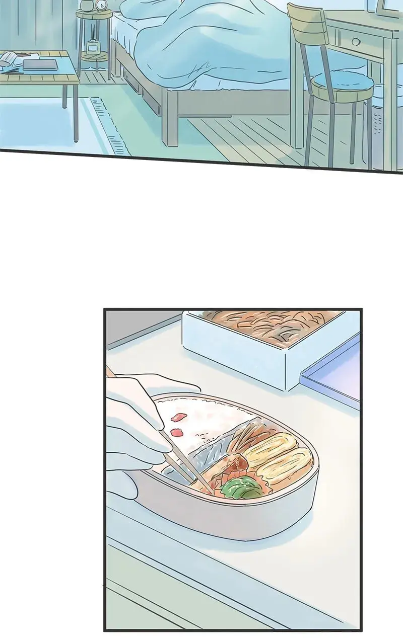 It Rains On Precious Days - Chapter 44 - Page 2