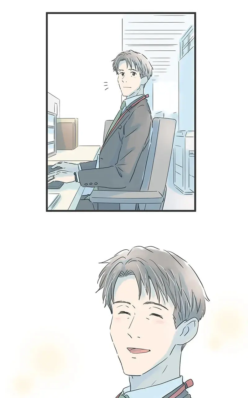 It Rains On Precious Days - Chapter 44 - Page 12